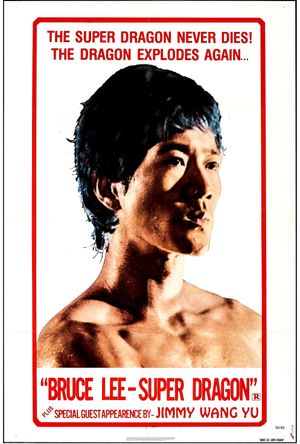 Bruce Lee Superstar's poster