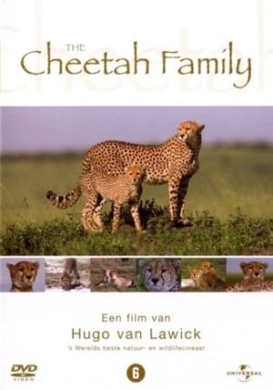 Cheetah Story's poster