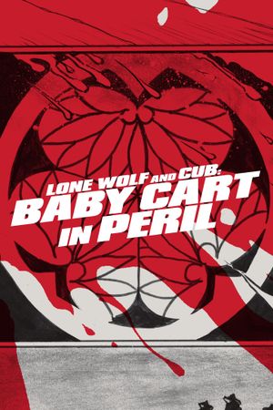 Lone Wolf and Cub: Baby Cart in Peril's poster