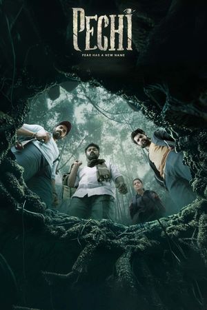 Pechi's poster