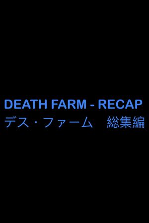 Death Farm's poster