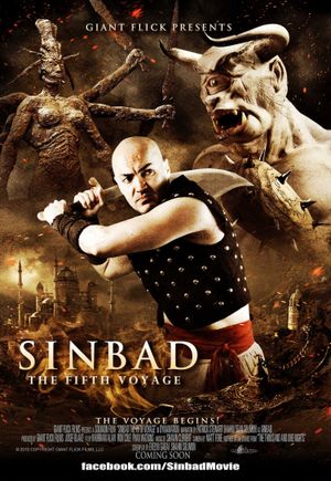Sinbad: The Fifth Voyage's poster