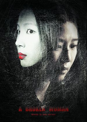 A Broken Woman's poster