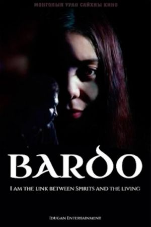 Bardo's poster