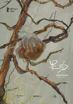 Fruit Farm's poster image