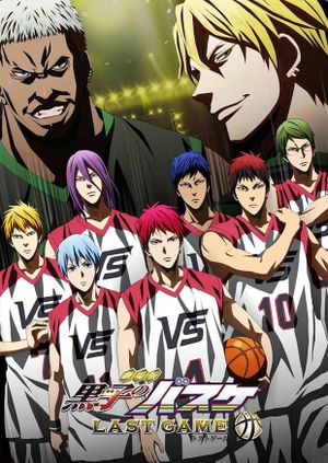 Kuroko's Basketball: Last Game's poster image