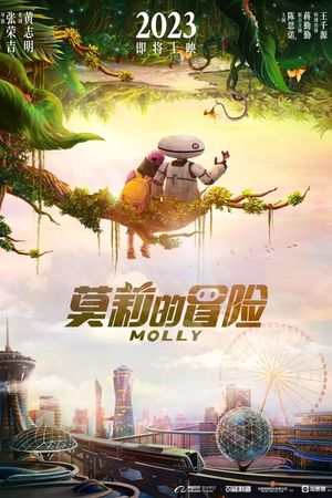 Molly's poster