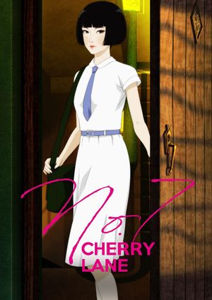 No.7 Cherry Lane's poster