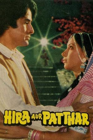 Hira Aur Patthar's poster