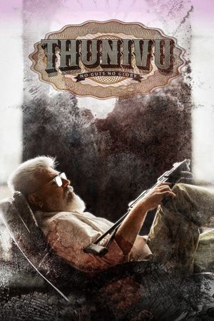 Thunivu's poster