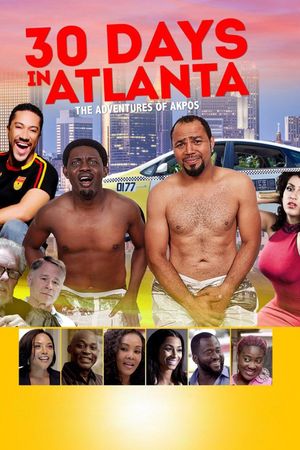 30 Days in Atlanta's poster