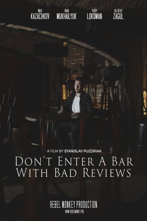 Don't Enter a Bar with Bad Reviews's poster