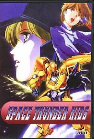 Space Thunder Kids's poster