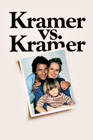 Kramer vs. Kramer's poster