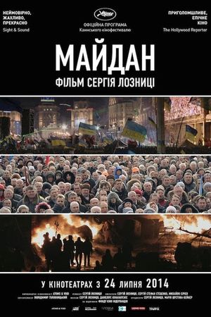 Maidan's poster
