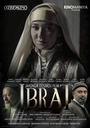 Ibrat's poster