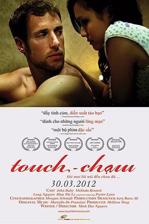 Touch's poster