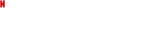 Spectral's poster