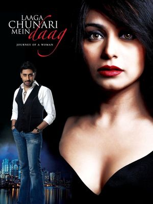 Laaga Chunari Mein Daag: Journey of a Woman's poster