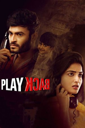 Play Back's poster