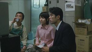 Jump's poster