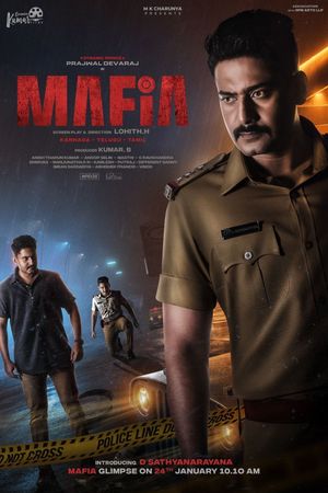 Mafia's poster image