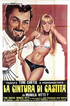 On My Way to the Crusades, I Met a Girl Who...'s poster