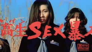 Sukeban Sex Violence's poster