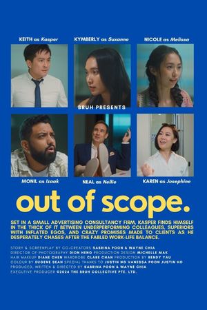 Out of Scope's poster