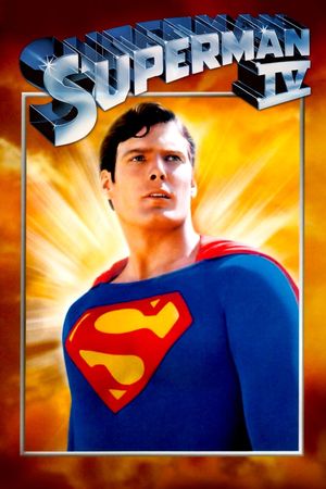 Superman IV: The Quest for Peace's poster