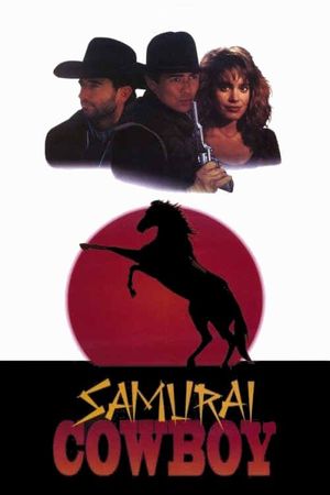 Samurai Cowboy's poster