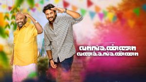 Vanganna Vanakkanganna's poster
