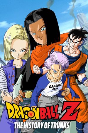 Dragon Ball Z: The History of Trunks's poster