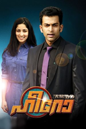 Hero's poster