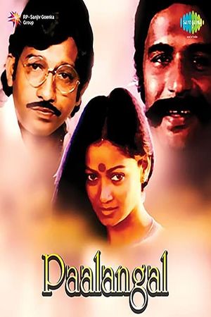 Palangal's poster
