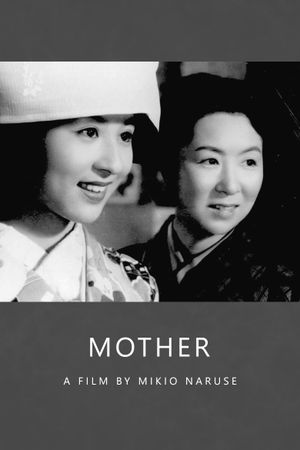 Mother's poster
