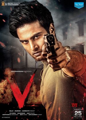 V's poster