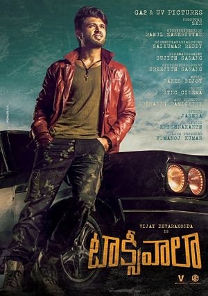 Taxiwala's poster