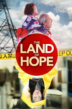 The Land of Hope's poster