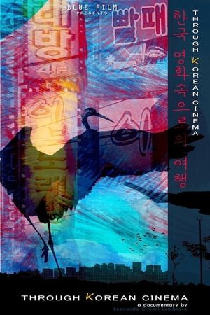 Through Korean Cinema's poster