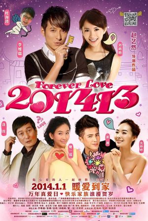 forever love's poster