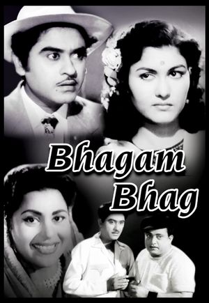 Bhagam Bhag's poster