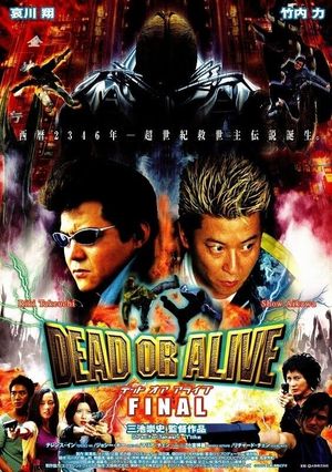 Dead or Alive: Final's poster