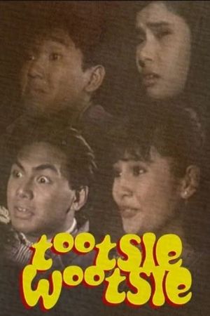 Tootsie Wootsie: Ang bandang walang atrasan's poster