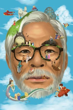 The Kingdom of Dreams and Madness's poster