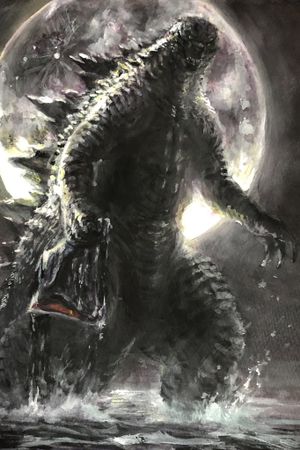 Godzilla's poster