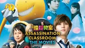 Assassination Classroom's poster