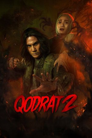 Qodrat 2's poster