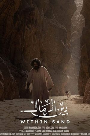 Within Sand's poster
