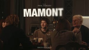 Mamont's poster